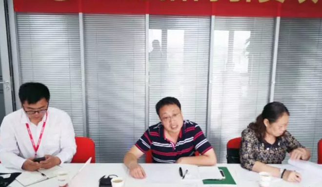 舉行無(wú)機(jī)涂料全國(guó)布點(diǎn)投資選址項(xiàng)目的政府對(duì)接會(huì),政府認(rèn)可項(xiàng)目質(zhì)量,希望推動(dòng)考察進(jìn)程 舉行無(wú)機(jī)涂料全國(guó)布點(diǎn)投資選址項(xiàng)目的政府對(duì)接會(huì),政府認(rèn)可項(xiàng)目質(zhì)量,希望推動(dòng)考察進(jìn)程