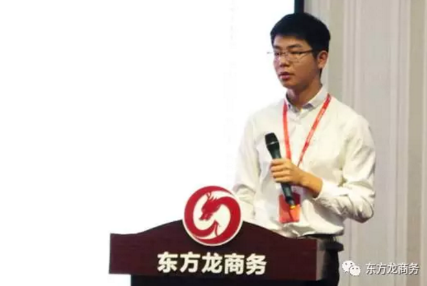 東方龍商務舉行投資選址項目評估會,確定節(jié)后一批全國布點項目的對接 東方龍商務舉行投資選址項目評估會,確定節(jié)后一批全國布點項目的對接