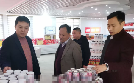 深圳分公司陪同政府園區(qū)對(duì)接考察馳名商標(biāo)食品生產(chǎn)投資選址項(xiàng)目,實(shí)現(xiàn)政企資源優(yōu)勢(shì)精準(zhǔn)匹配 深圳分公司陪同政府園區(qū)對(duì)接考察馳名商標(biāo)食品生產(chǎn)投資選址項(xiàng)目,實(shí)現(xiàn)政企資源優(yōu)勢(shì)精準(zhǔn)匹配