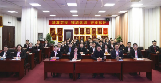 堅(jiān)決落實(shí)“沖刺月”投資選址項(xiàng)目開發(fā)工作！十二月上旬，41個(gè)高質(zhì)量項(xiàng)目通過評估