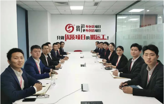 數(shù)量破新高,打好投資選址項(xiàng)目儲備!十二月下旬,49個項(xiàng)目通過評估 數(shù)量破新高,打好投資選址項(xiàng)目儲備!十二月下旬,49個項(xiàng)目通過評估