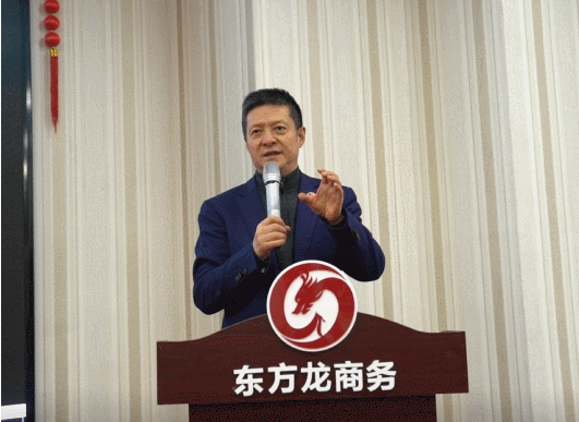  1月上旬，集團(tuán)舉行2021年首場(chǎng)投資選址項(xiàng)目評(píng)估會(huì)，成功通過(guò)34個(gè)高質(zhì)量項(xiàng)目