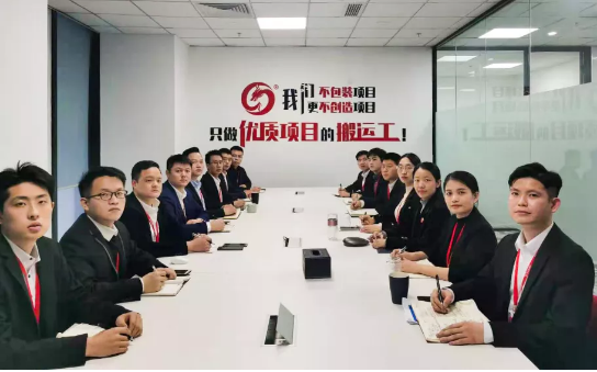  1月上旬，集團(tuán)舉行2021年首場(chǎng)投資選址項(xiàng)目評(píng)估會(huì)，成功通過(guò)34個(gè)高質(zhì)量項(xiàng)目