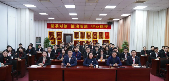  量質(zhì)并優(yōu)夯基礎(chǔ)！38個高質(zhì)量投資選址項目通過評估，上市企業(yè)占比超三分之一
