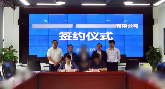 精準(zhǔn)發(fā)力，落地提速！甘肅某地方政府與航空設(shè)備生產(chǎn)投資選址項(xiàng)目方成功簽訂投資協(xié)議