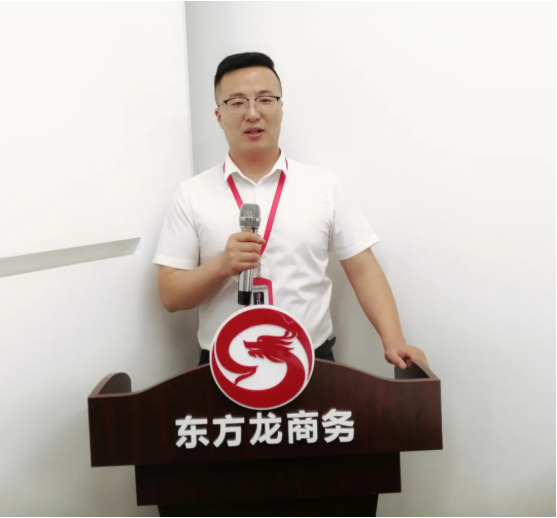 鍛造項目“主心骨”，跑出集團(tuán)“加速度”！8月上旬，集團(tuán)成功通過32個優(yōu)質(zhì)投資選址項目