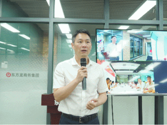 鍛造項目“主心骨”，跑出集團(tuán)“加速度”！8月上旬，集團(tuán)成功通過32個優(yōu)質(zhì)投資選址項目