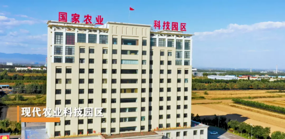 集團全力助推山西孝義經濟開發(fā)區(qū)委托招商引資，打造能源發(fā)展新高地