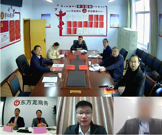 實(shí)力強(qiáng)勁的上市企業(yè)！甘肅某地方政府成功對(duì)接港股品牌醫(yī)養(yǎng)投資選址項(xiàng)目