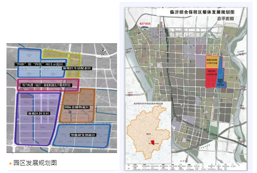 集團(tuán)全力助推山東臨沂綜合保稅區(qū)委托招商引資，搶抓發(fā)展機(jī)遇，突出打造三大特色產(chǎn)業(yè)集群