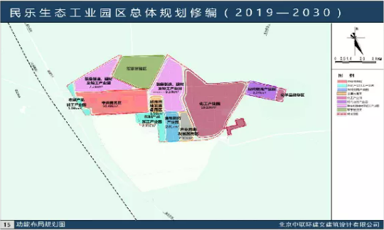 集團(tuán)全力助推甘肅民樂縣委托招商引資，以“一區(qū)五園”打造發(fā)展新增長(zhǎng)極