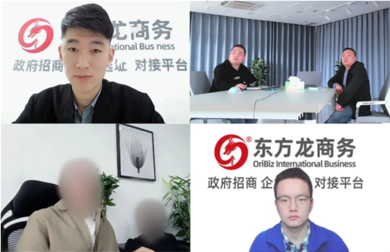核心技術(shù)突破“卡脖子”難題！江蘇某地方政府成功對接高精尖電子芯片材料投資選址項目