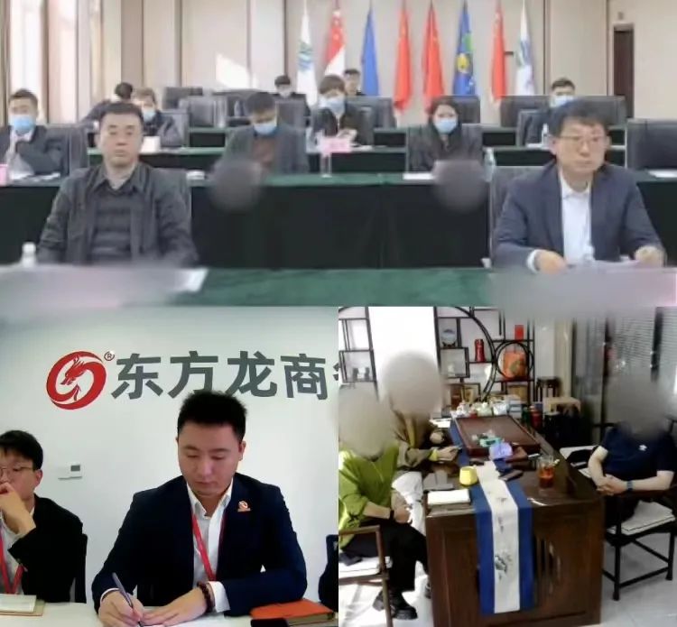 總投資10億！吉林某地方政府成功對(duì)接品牌食品添加劑生產(chǎn)擴(kuò)建投資選址項(xiàng)目