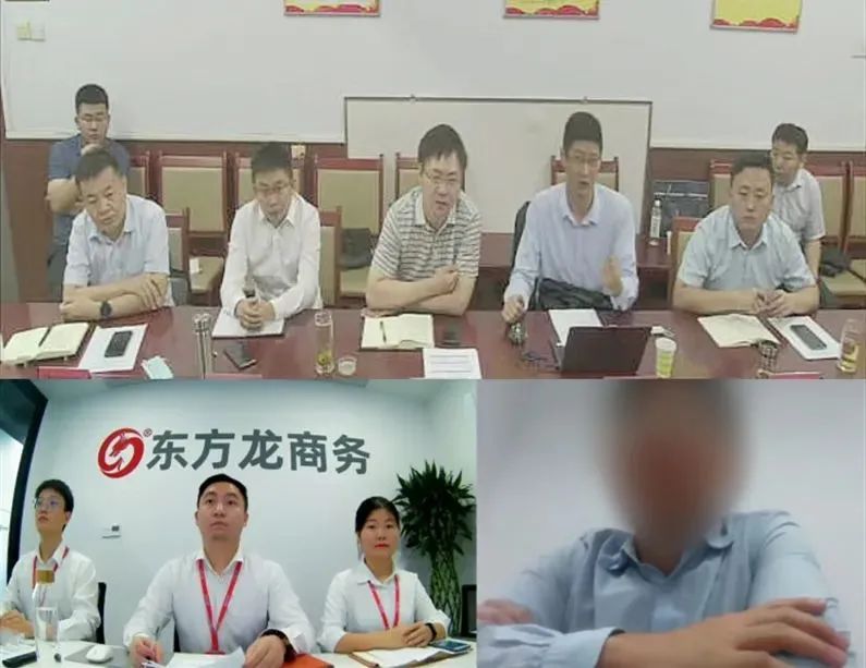 規(guī)模大、技術(shù)強(qiáng)的專精特新企業(yè)！山東某地方政府成功對(duì)接高端半導(dǎo)體添加劑擴(kuò)建投資選址項(xiàng)目