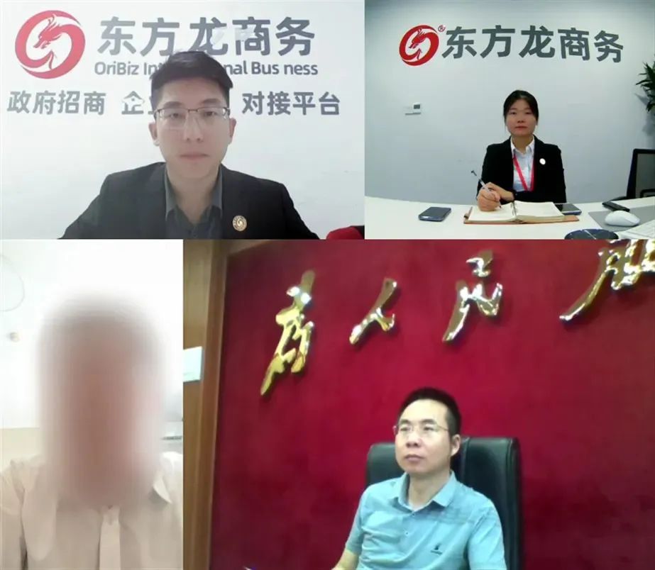行業(yè)領軍者，銷售量穩(wěn)居前列！廣東某地方政府成功對接大型智能裝備制造運行程序投資選址項目