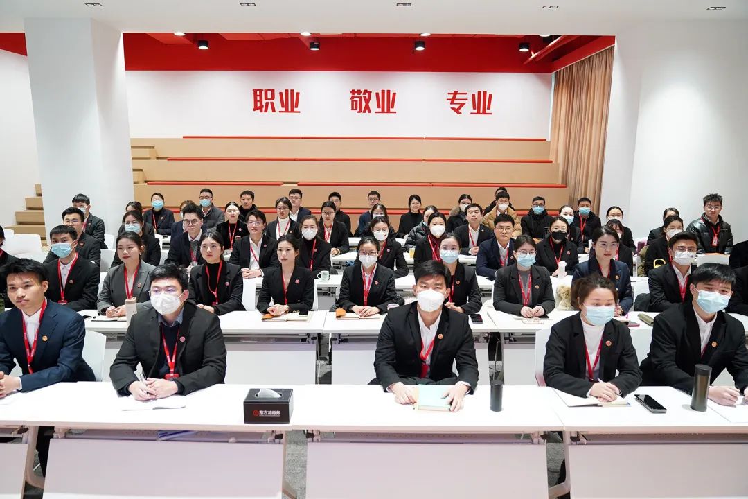 東方龍商務新年第一場招商培訓！收心歸位謀開局，凝心聚力再出發(fā)！