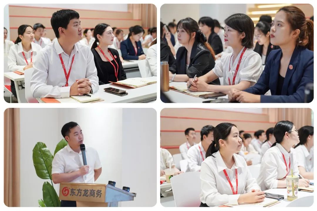 引大引強(qiáng)引頭部！8月上旬集團(tuán)共30個(gè)優(yōu)質(zhì)投資選址項(xiàng)目通過評估