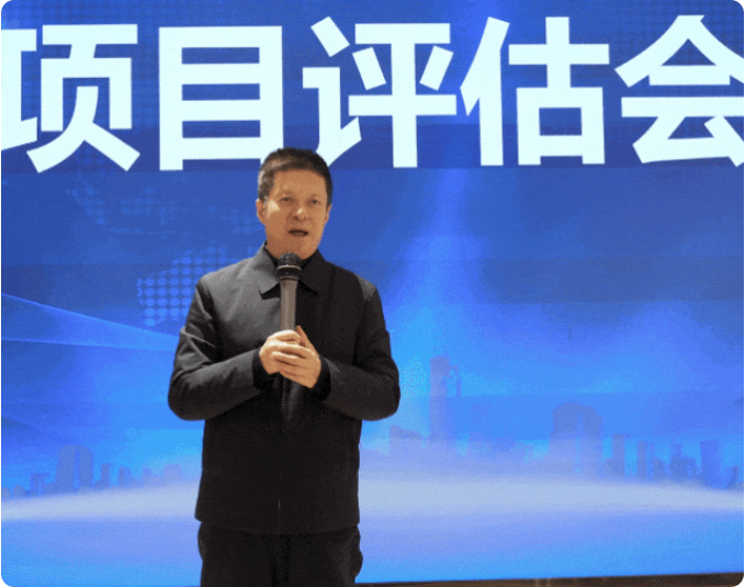 量質(zhì)新突破！12月中旬，集團共46個優(yōu)質(zhì)投資選址項目通過評估